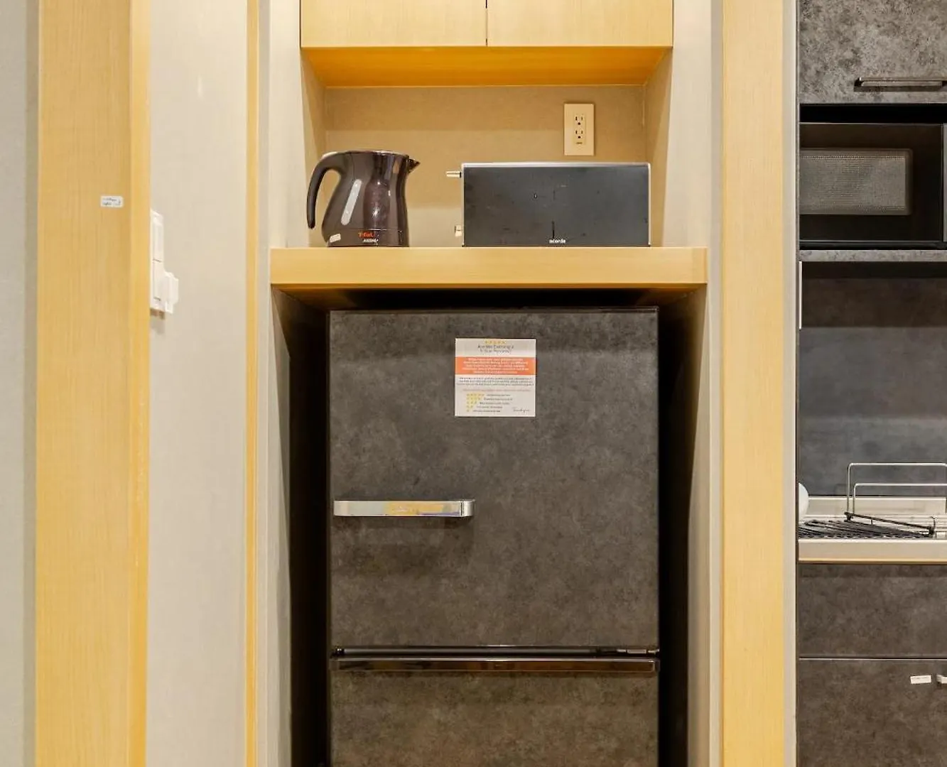Reta Tokyo Vacation Home Apartment